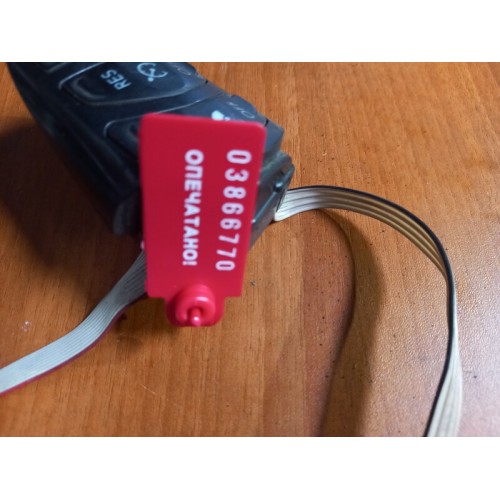 Клавиша мультируля DAF 105 (770), -1