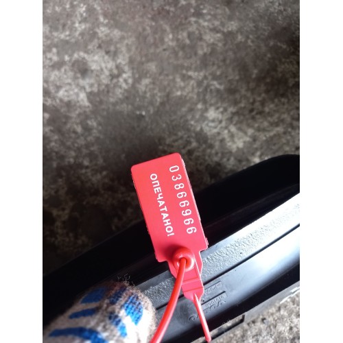 Дефлектор Volvo FH 131881 центральный деф. (966), 8191048-3