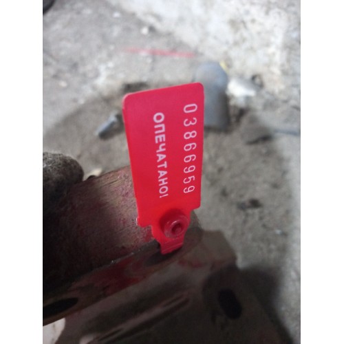 Кронштейн торсиона кабины Iveco Stralis RH (959), 504002464-2