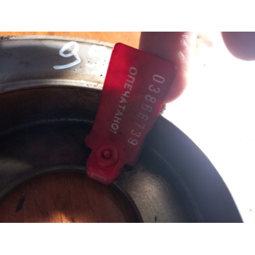 Демпфер (балансир) ТНВД DAF CF-85 95 (739), 1315069-1