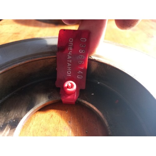 Демпфер (балансир) ТНВД DAF CF-85 95 (740), 1315069-1