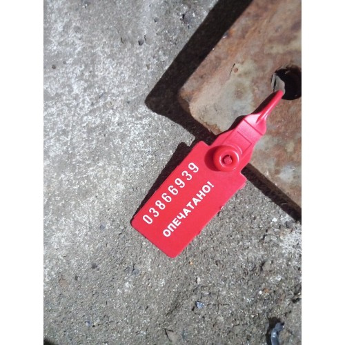 Кронштейн переднего амортизатора Iveco Stralis верхний (939), 41028124-1