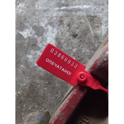 Кронштейн торсиона кабины Iveco Евротех (933), 500398040-2