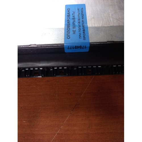 Блок EBS DAF CF-85 95 (177), 1601000-1