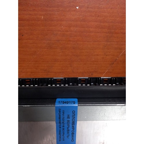 Блок EBS DAF 105 CF-85 (175), 1694000-1