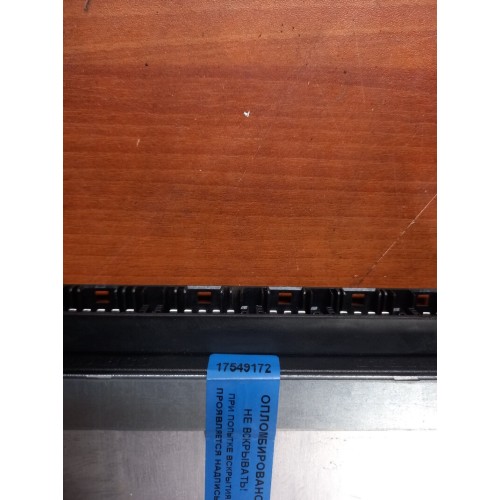 Блок EBS DAF 105 CF-85 (172), 1694000-1