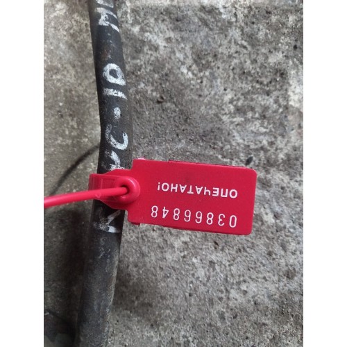 Трубка охлаждения ЭБУ Iveco Stralis (848), -1