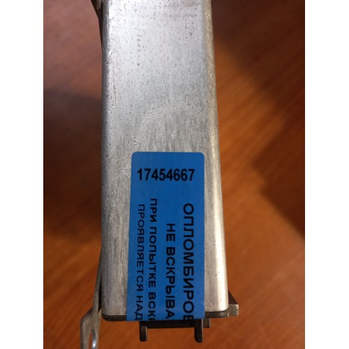 Блок ABS DAF CF-85 95 (667), 4460044120-1