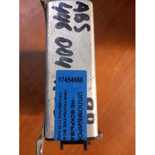 Блок ABS DAF CF-85 95 (668), 4460044120-1