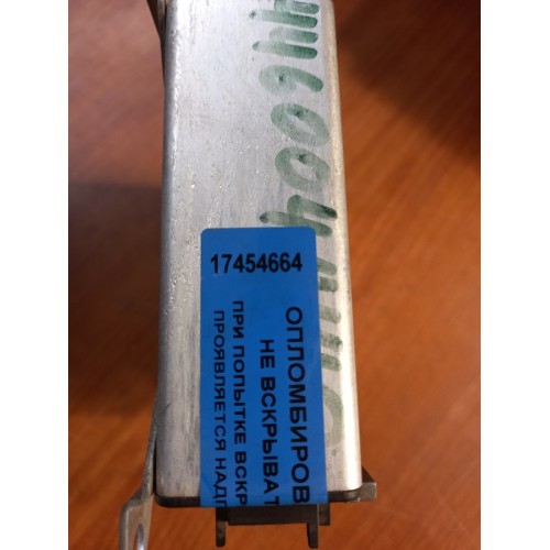 Блок ABS DAF CF-85 95 (664), 4460044120-1