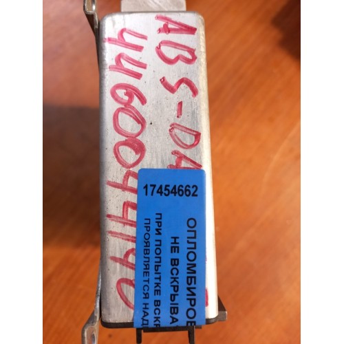 Блок ABS DAF CF-85 95 (662), 4460044120-1