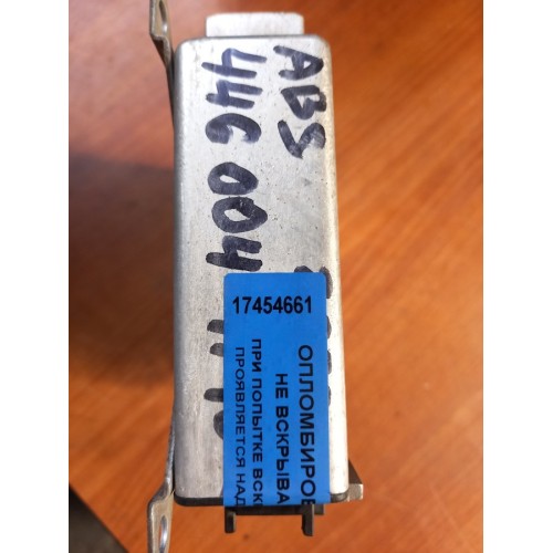 Блок ABS DAF CF-85 95 (661), 4460044120-1