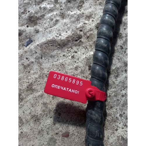 Трубка кондиционера Iveco (маленькая) (кабина-радиатор) (895), 41225581-1