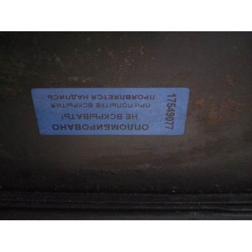 Поддон масляный Iveco Stralis Cursor 13 (077), 504024778-2