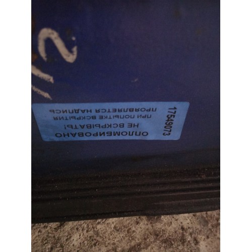 Поддон масляный Iveco Stralis Cursor 10 (073), 500336615-1