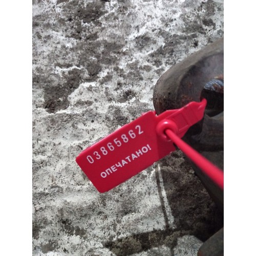 Кронштейн двигателя Iveco передний LH (862), 500307189-2