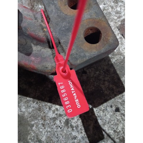 Кронштейн двигателя Iveco Cursor 8 передний LH (867), 99488747-2