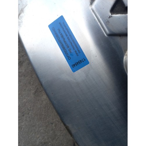 Накладка на глушитель DAF 105 XF 460 897340 декоративная задняя (540) , 1670957-2