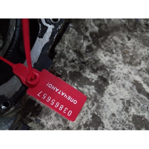 Кожух маховика Iveco Stralis Cursor 8 (657), 504004754-2