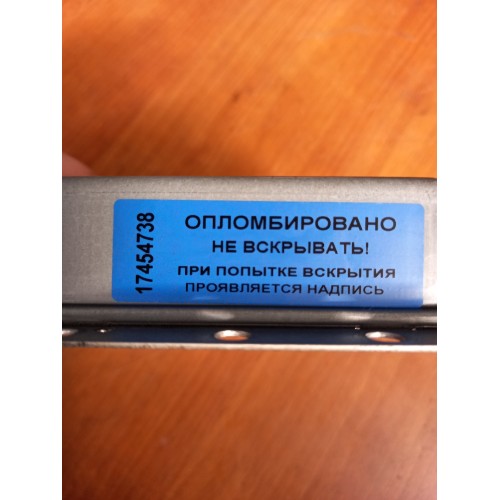 Блок управления ретардой DAF 95 (738), 0260001028-2