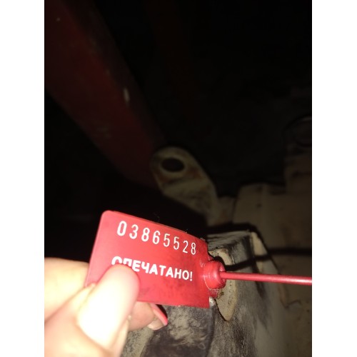 Кожух маховика MAN TGA D2876/2866 (528), 51014013206-3