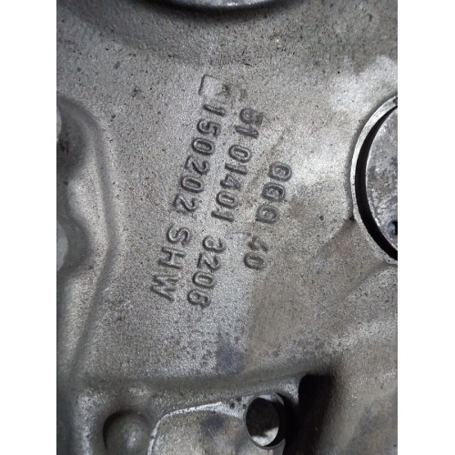 Кожух маховика MAN TGA D2876/2866 (528), 51014013206-1