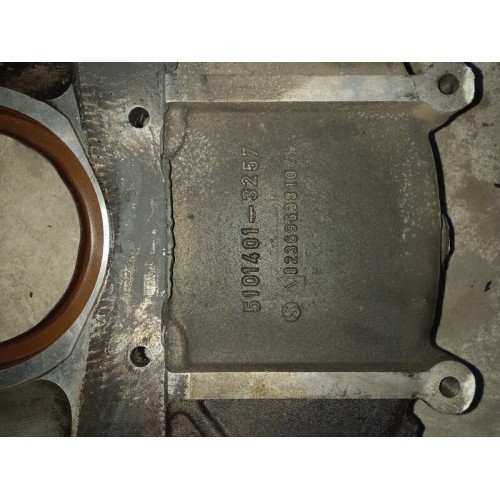 Кожух маховика MAN D2676 ||-турбо (522), 51014013810-5