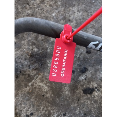 Змеевик Scania R420 040019 (660), -1