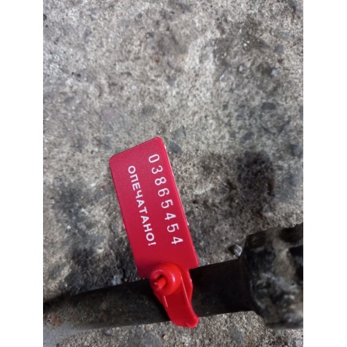 Трубка гура Renault DXI 11 (гур-бачок) (454), -1