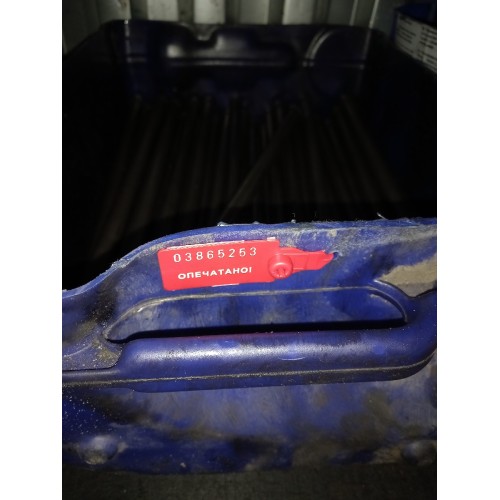 Штанга DAF 105 Средняя 14мм (253)*, -7