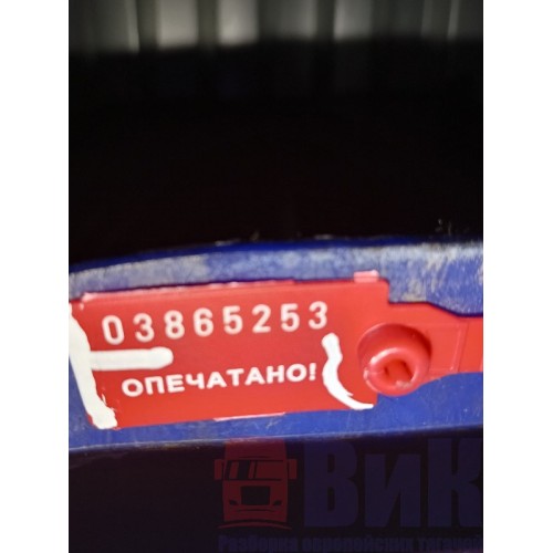 Штанга толкателя выпускного клапана DAF 105 Средняя 14мм/35,5см (253)*, -7