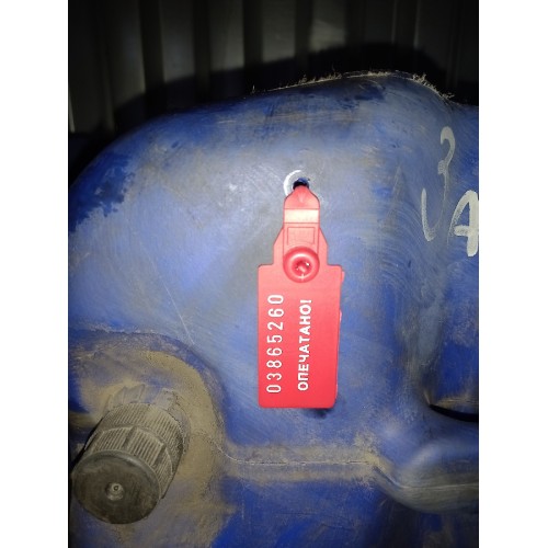 Форсунка масляная DAF 105 (260)*, 1605100-11