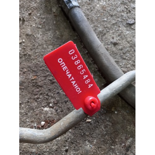 Трубка кондиционера Renault Premium DCI (радиатор-осушитель) (484), 5010530197-1