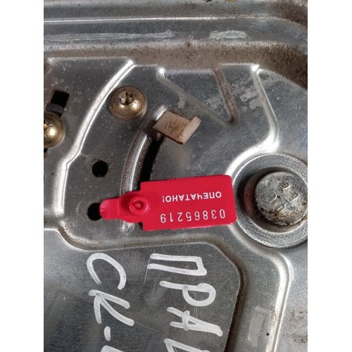 Механизм стеклоподъемника Scania 4/5 RH (219), -1