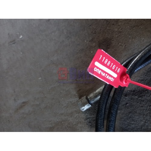 Шланг подъема кабины Scania 220см (616) , -1