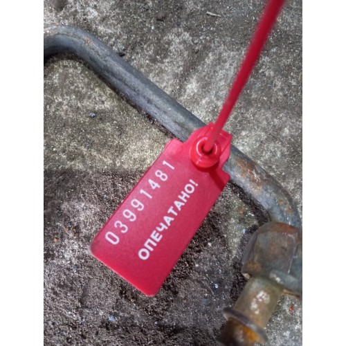 Трубка кондиционера Renault Magnum MACK (осушитель-радиатор) (481), 5010491547-1