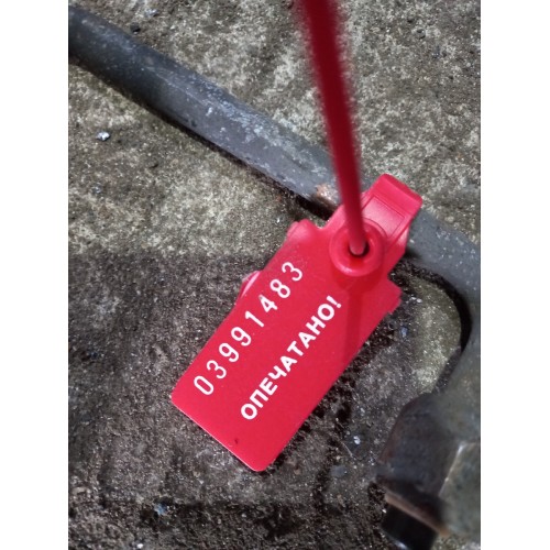 Трубка кондиционера Renault Magnum MACK (осушитель-радиатор) (483), 5010491547-1