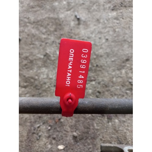 Трубка кондиционера Renault Magnum DXI (компрессор-радиатор) (485), 21023472-1