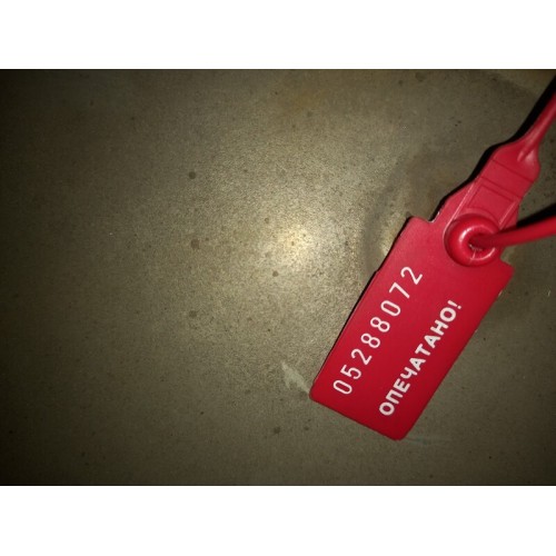 Накладка на глушитель DAF декоративная задняя (072) , -2