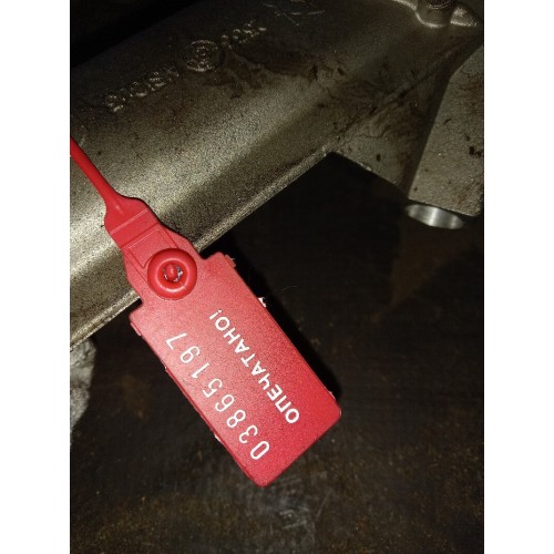 Маслозаборник DAF 105 (197), 1778730-2