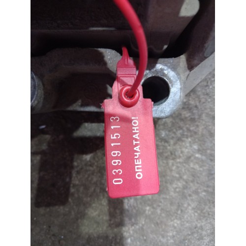 Подушка двигателя Renault Midlum передняя (513), 5010460056-2