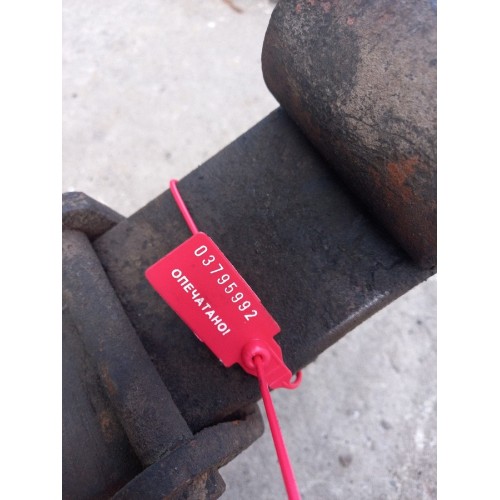 Рессора передняя 2 листа Scania P114 548650 (992), -2