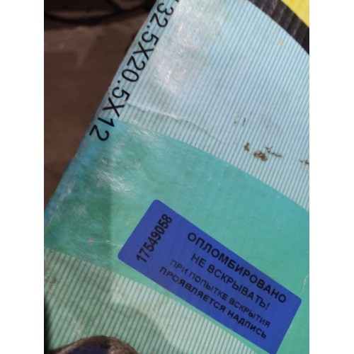 Проставка передней рессоры Renault (058)*, -1