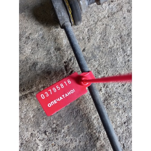 Тяга кулисы DAF XF 105 460 901647 (816), -1