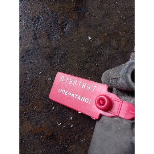 Клапан электромагнитный (соленоид) DAF XF 105 460 901647 (697), -1