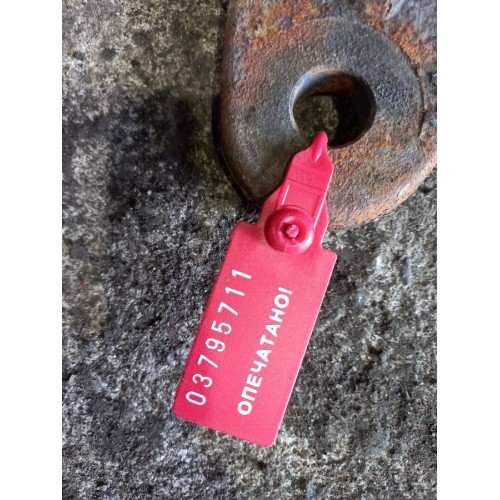 Кронштейн переднего стабилизатора Renault DCI MACK верхний (711), -1