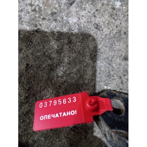 Кронштейн подушки двигателя Renault (633), 5010460295-2