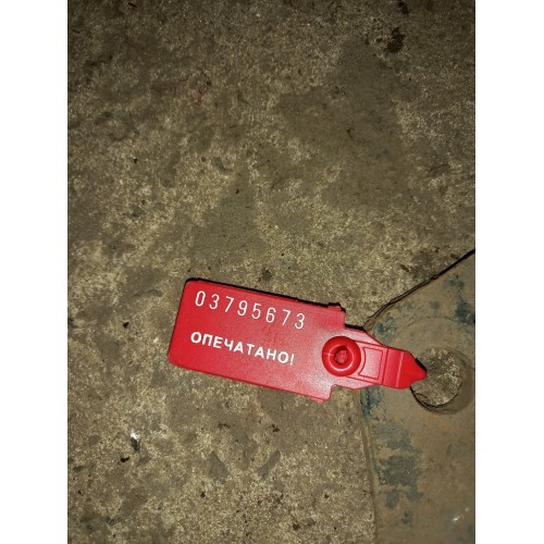 Кронштейн цилиндра подъема кабины Volvo FH 12 (673), -1