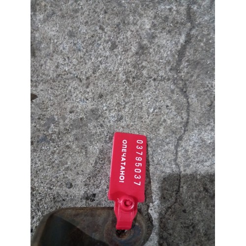 Подушка глушителя Renault Pr (037), -1