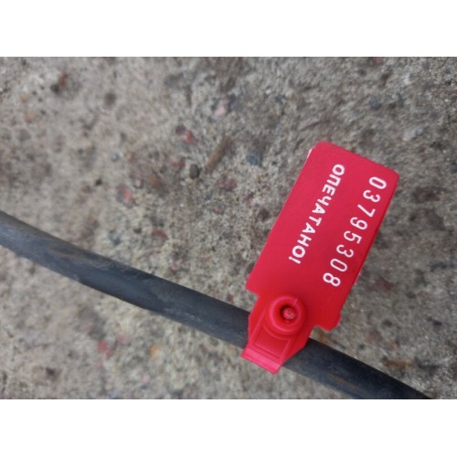 Шланг подъема кабины DAF 105 XF 460 914766 280см (308) , -1